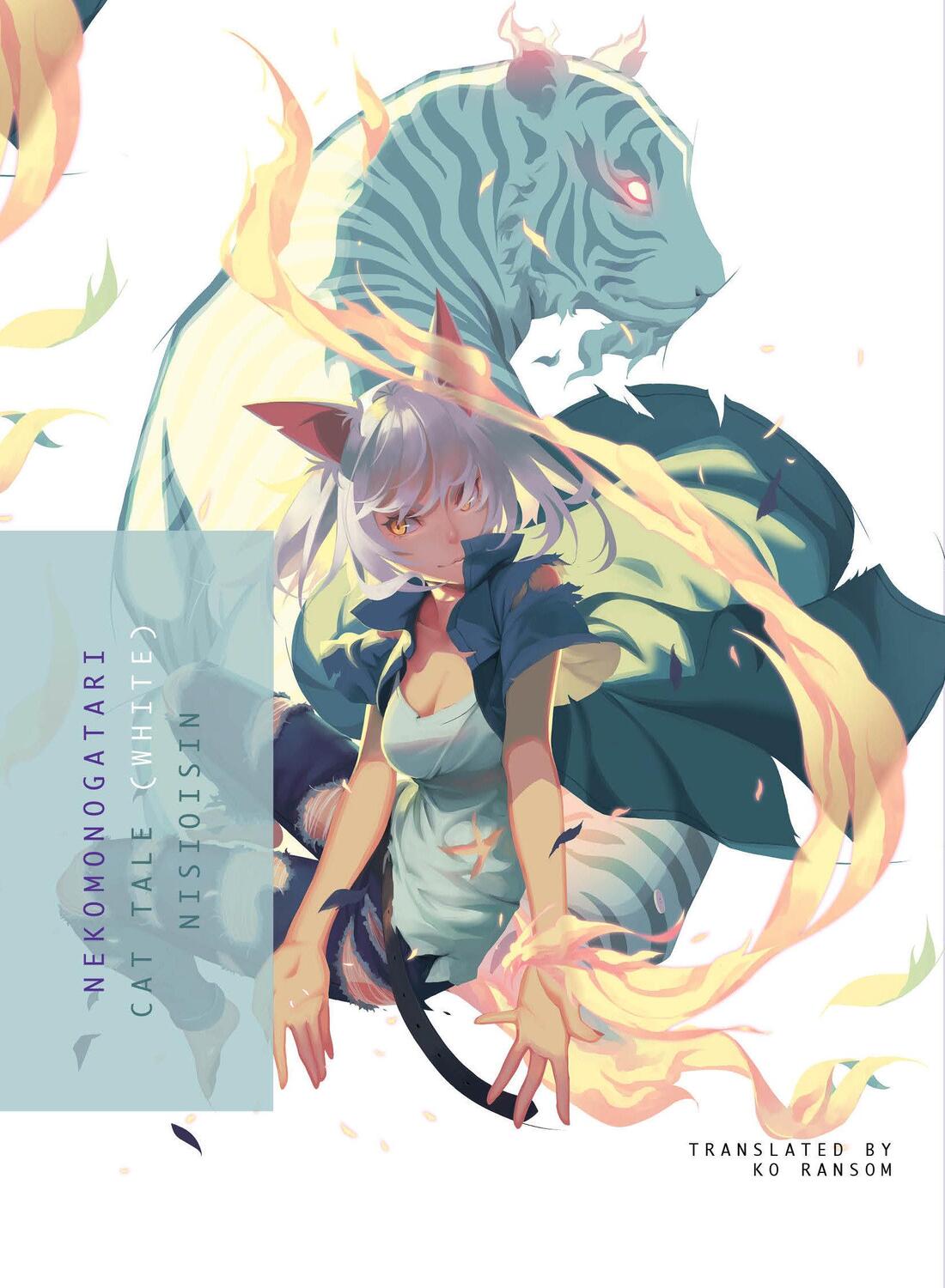 Cover: 9781945054495 | Nekomonogatari (White): Cat Tale | Nisioisin | Taschenbuch | Englisch