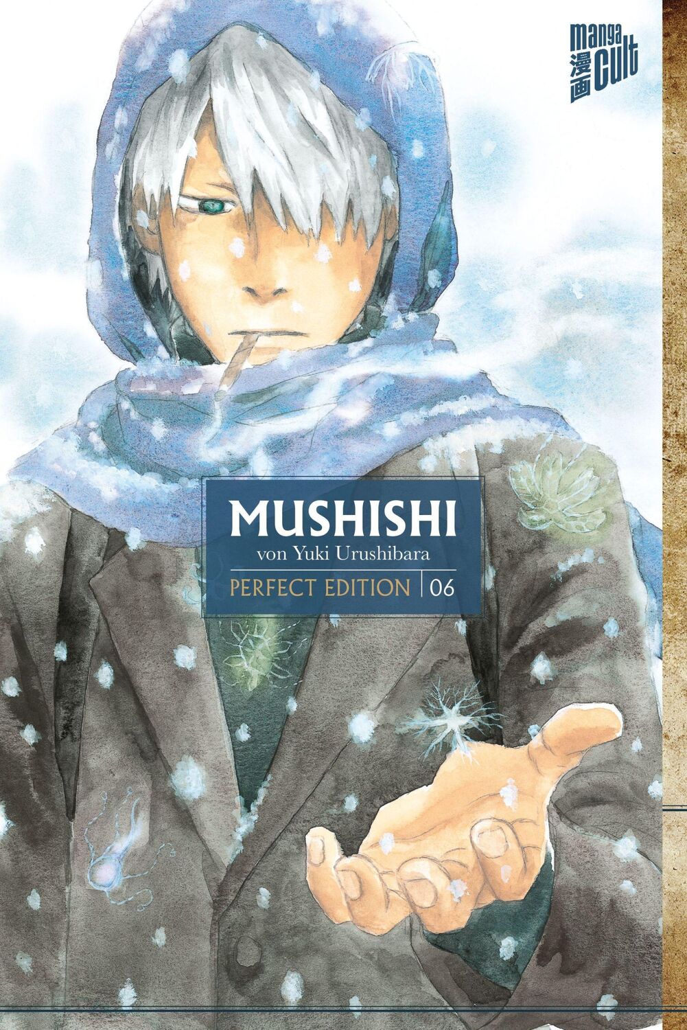 Cover: 9783964333452 | Mushishi 6 | Yuki Urushibara | Taschenbuch | Mushishi | 242 S. | 2021