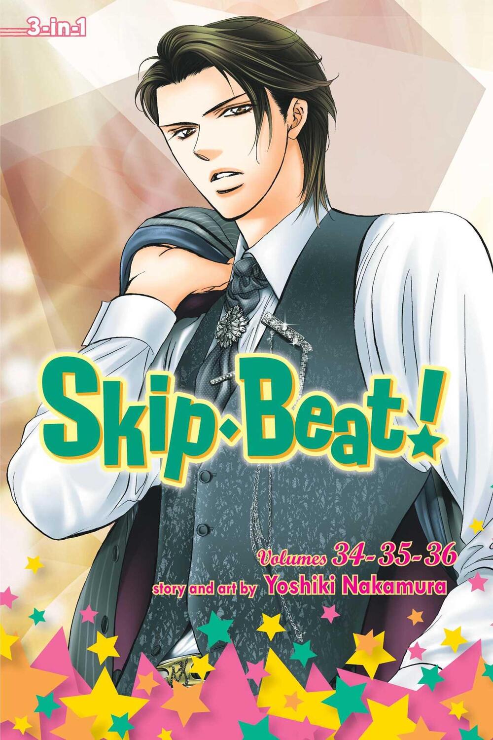 Cover: 9781421586281 | Skip·Beat!, (3-in-1 Edition), Vol. 12 | Includes vols. 34, 35 &amp; 36