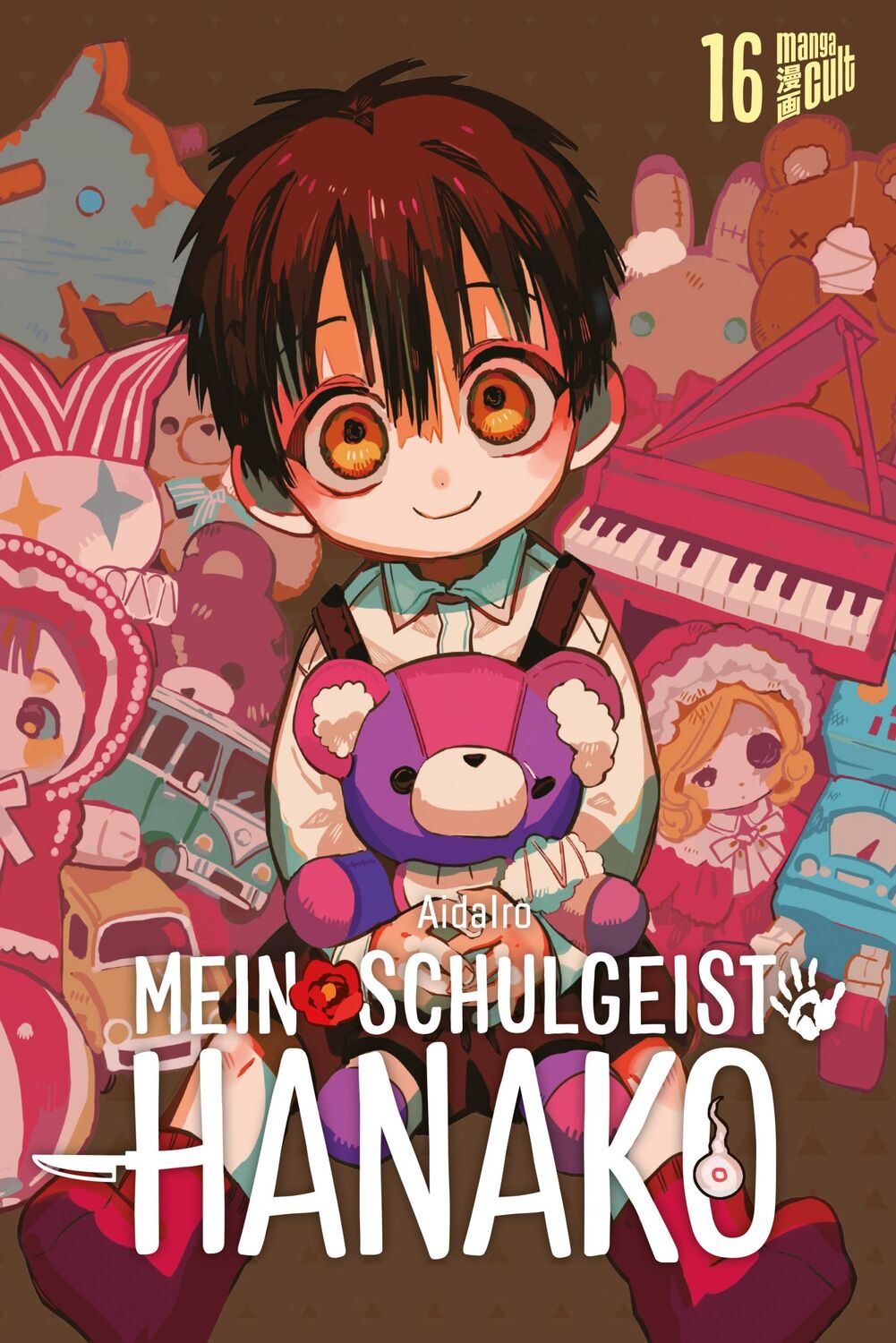 Cover: 9783964336194 | Mein Schulgeist Hanako 16 | Aidairo | Taschenbuch | 178 S. | Deutsch