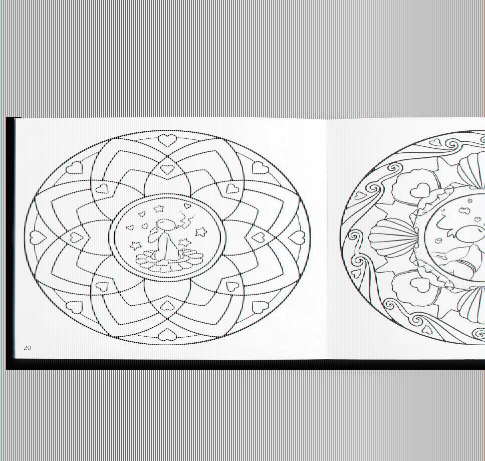 Bild: 9783903175471 | Oups Mandala-Malbuch | Kurt Hörtenhuber | Taschenbuch | 24 S. | 2022