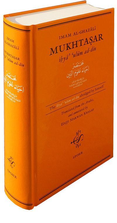 Cover: 9789963400515 | Mukhtasar | The Ihyâ' ulûm ad-dîn as abriged by himself. | Al-Ghazali