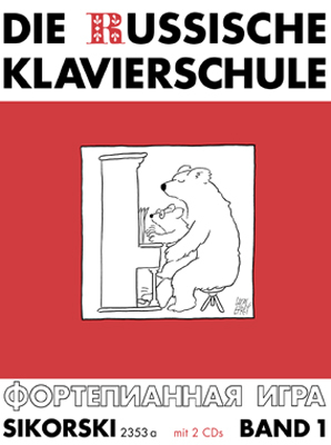 Cover: 9790003035086 | Die Russische Klavierschule Band 1 mit Doppel-CD | Sikorski Edition