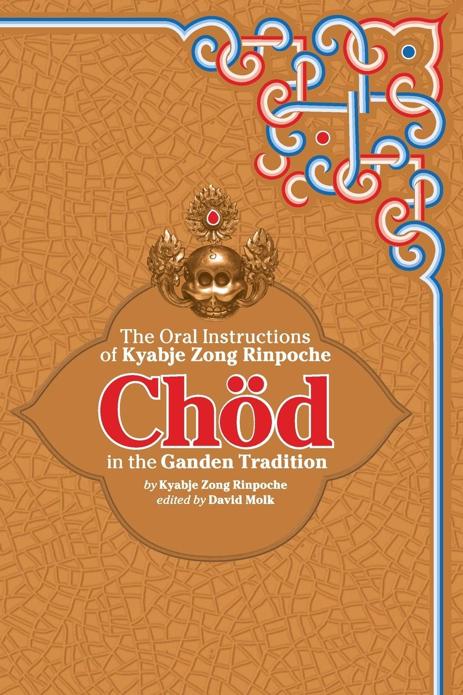 Cover: 9781559392617 | Chod in the Ganden Tradition | Kyabje Zong Rinpoche | Taschenbuch