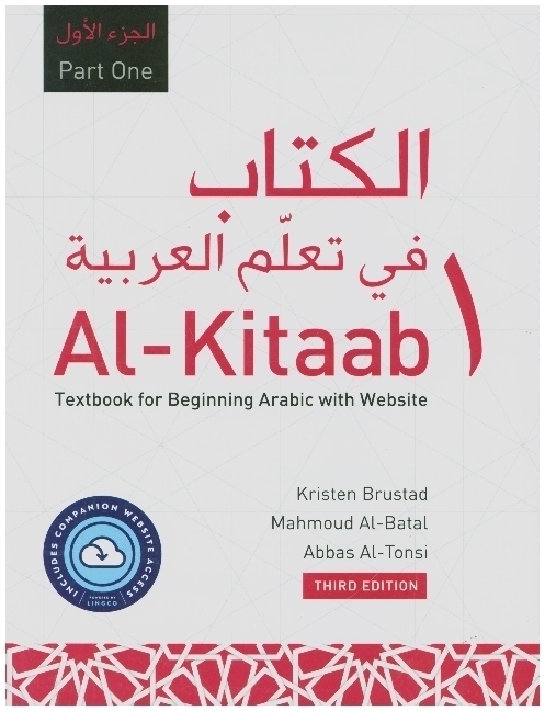 Cover: 9781647121877 | Al-Kitaab fii Tacallum Al-cArabiyya. Pt.1 | Taschenbuch | Englisch