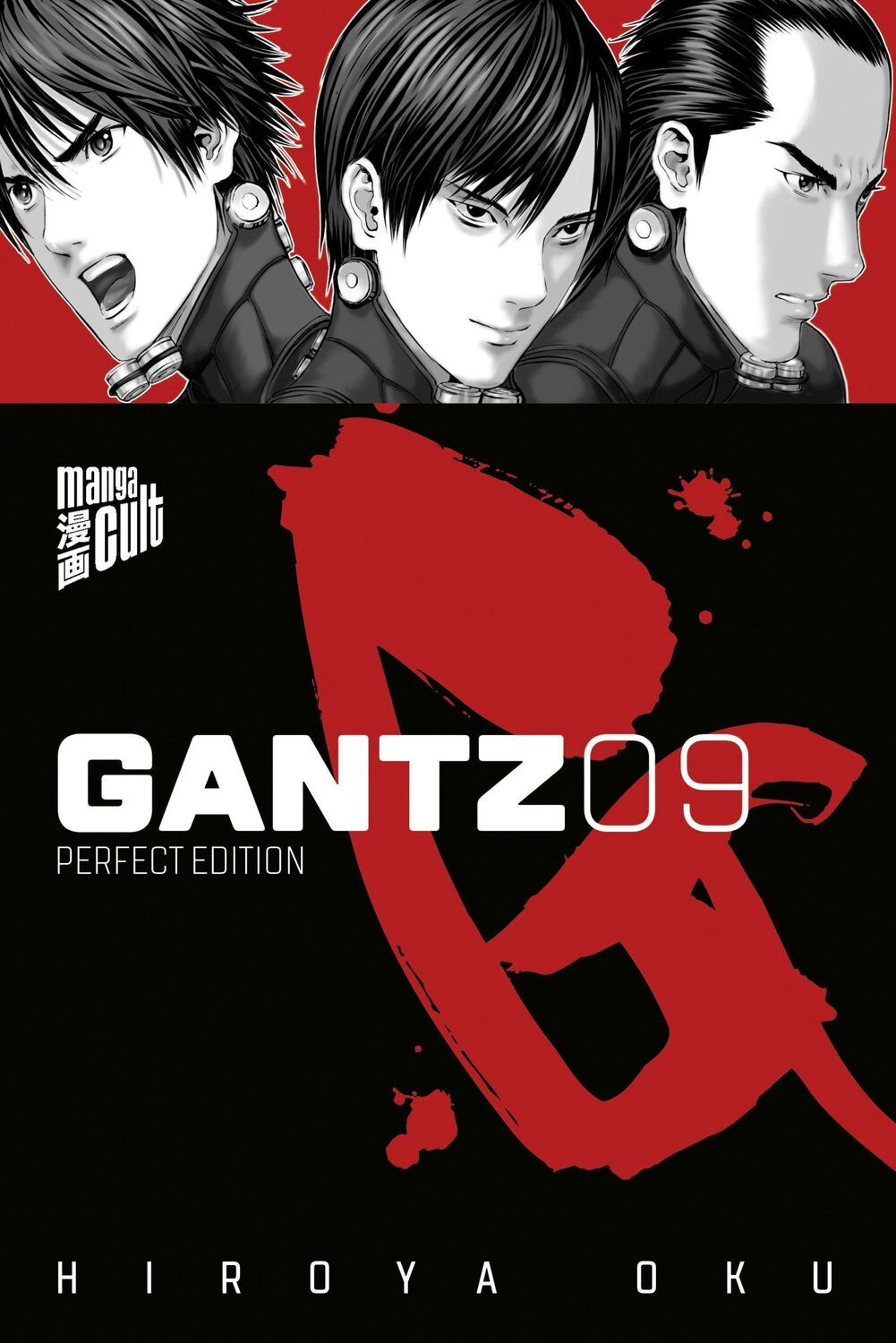 Cover: 9783964330321 | GANTZ - Perfect Edition 9 | Hiroya Oku | Taschenbuch | Gantz | 660 S.