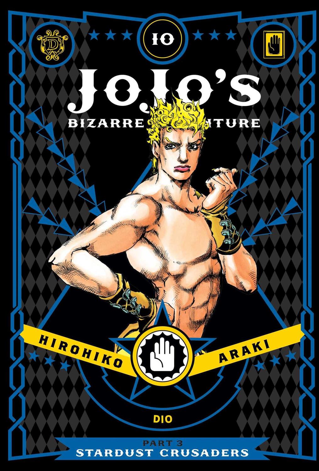 Cover: 9781421591766 | Jojo's Bizarre Adventure: Part 3--Stardust Crusaders, Vol. 10 | Araki