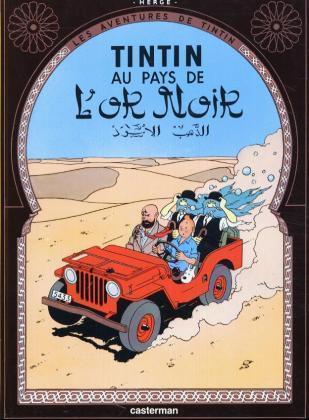 Cover: 9782203001145 | Les Aventures de Tintin - Tintin au pays de l' or noir | Hergé | Buch