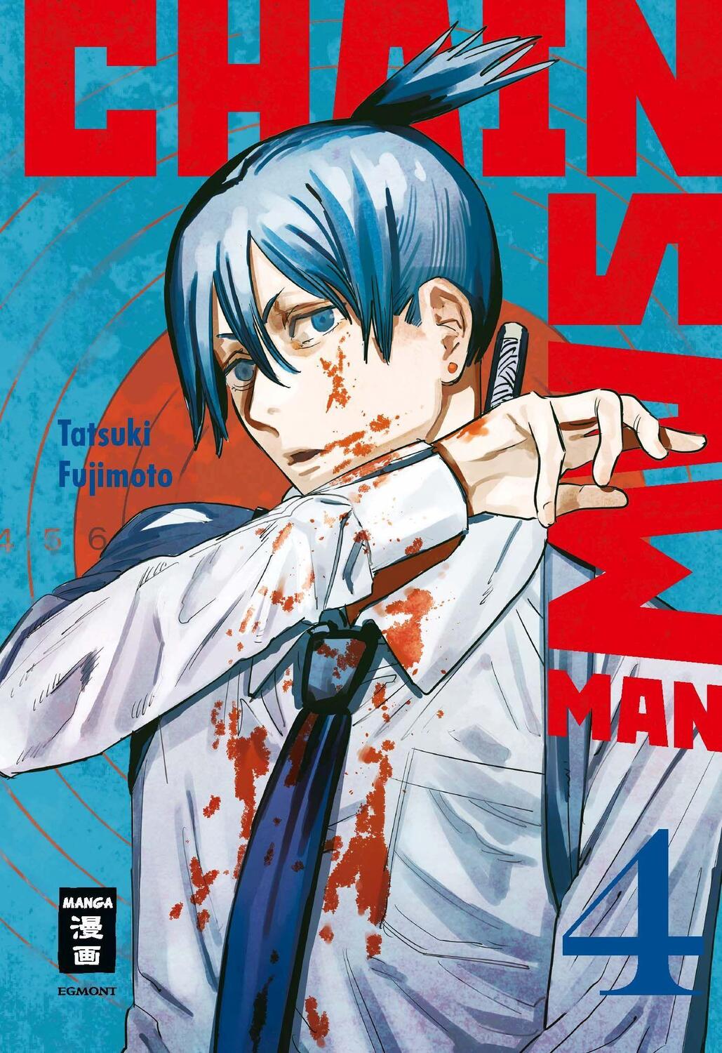 Cover: 9783770428762 | Chainsaw Man 04 | Tatsuki Fujimoto | Taschenbuch | Deutsch | 2021