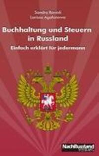 Cover: 9783837054392 | Buchhaltung und Steuern in Russland | Einfach erklärt für jedermann