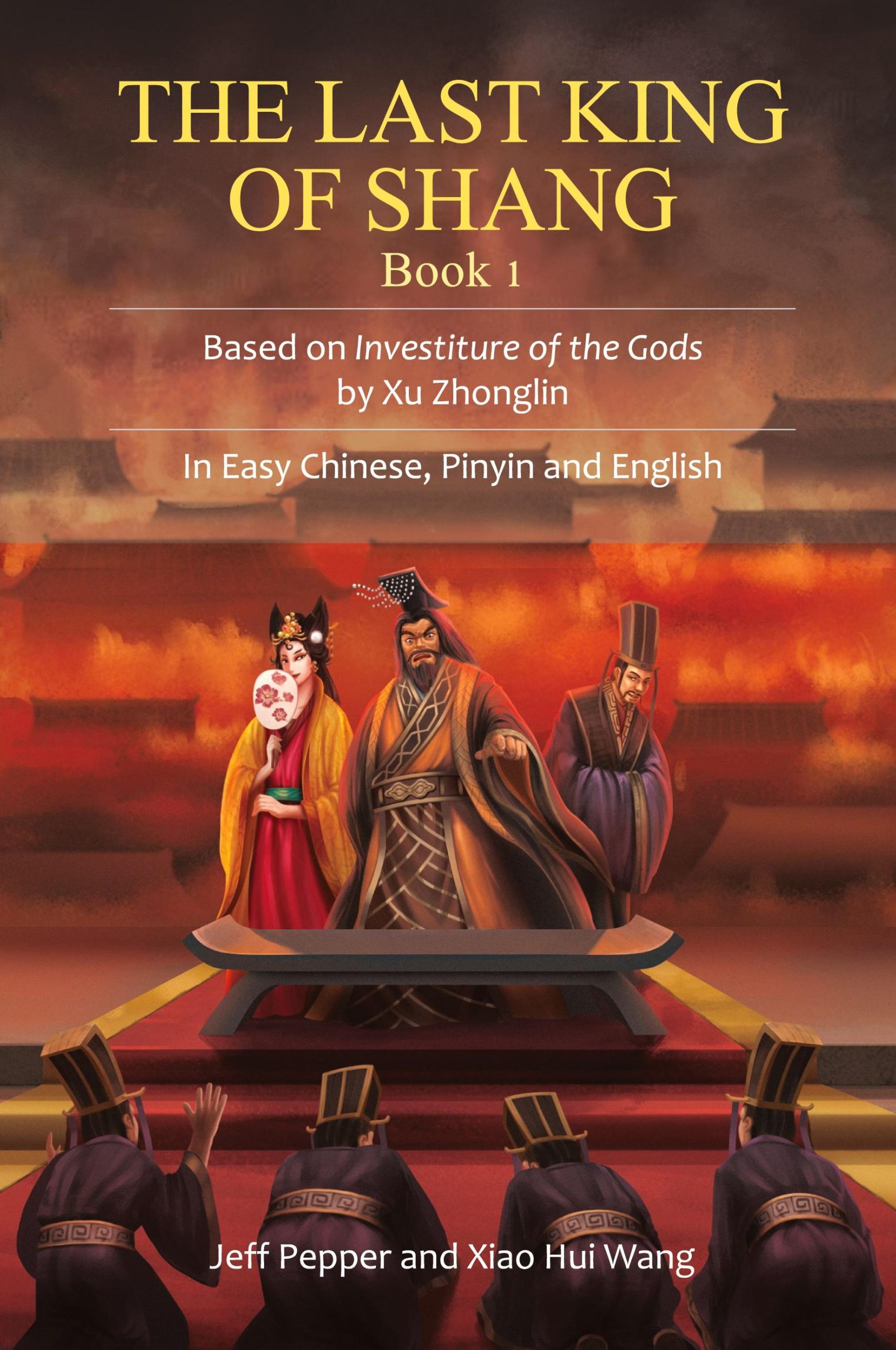 Cover: 9781959043393 | The Last King of Shang, Book 1 | Jeff Pepper | Taschenbuch | Englisch