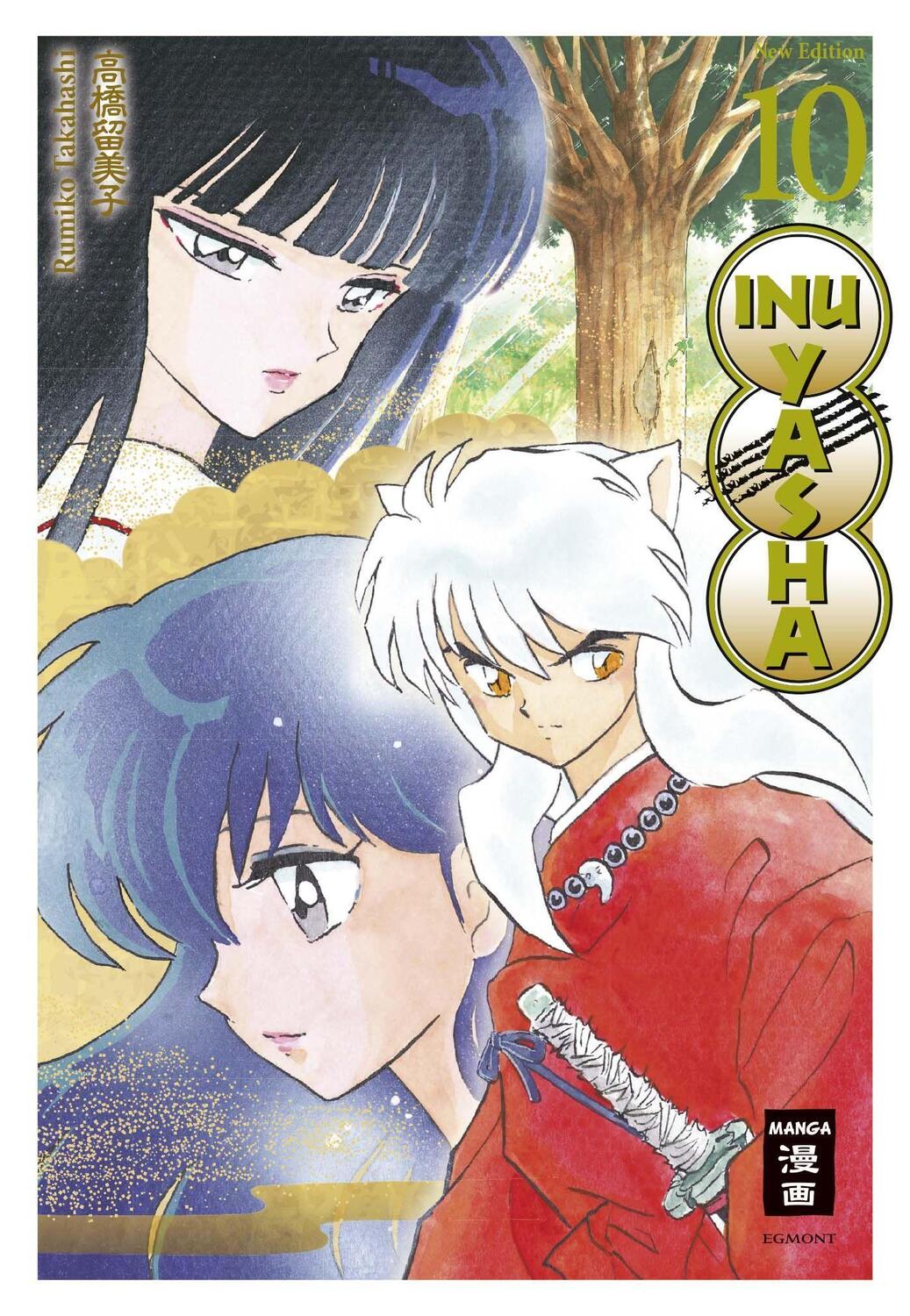 Cover: 9783770482962 | Inu Yasha New Edition 10 | Rumiko Takahashi | Taschenbuch | Deutsch