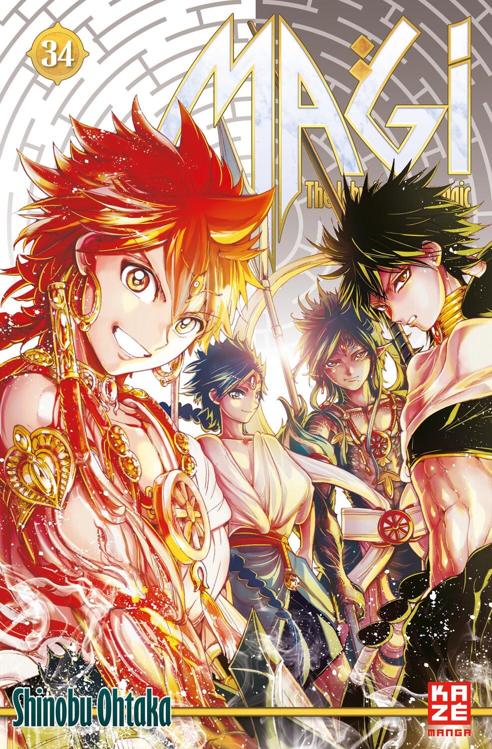 Cover: 9782889219919 | Magi 34 | The Labyrinth of Magic | Shinobu Ohtaka | Taschenbuch | 2018