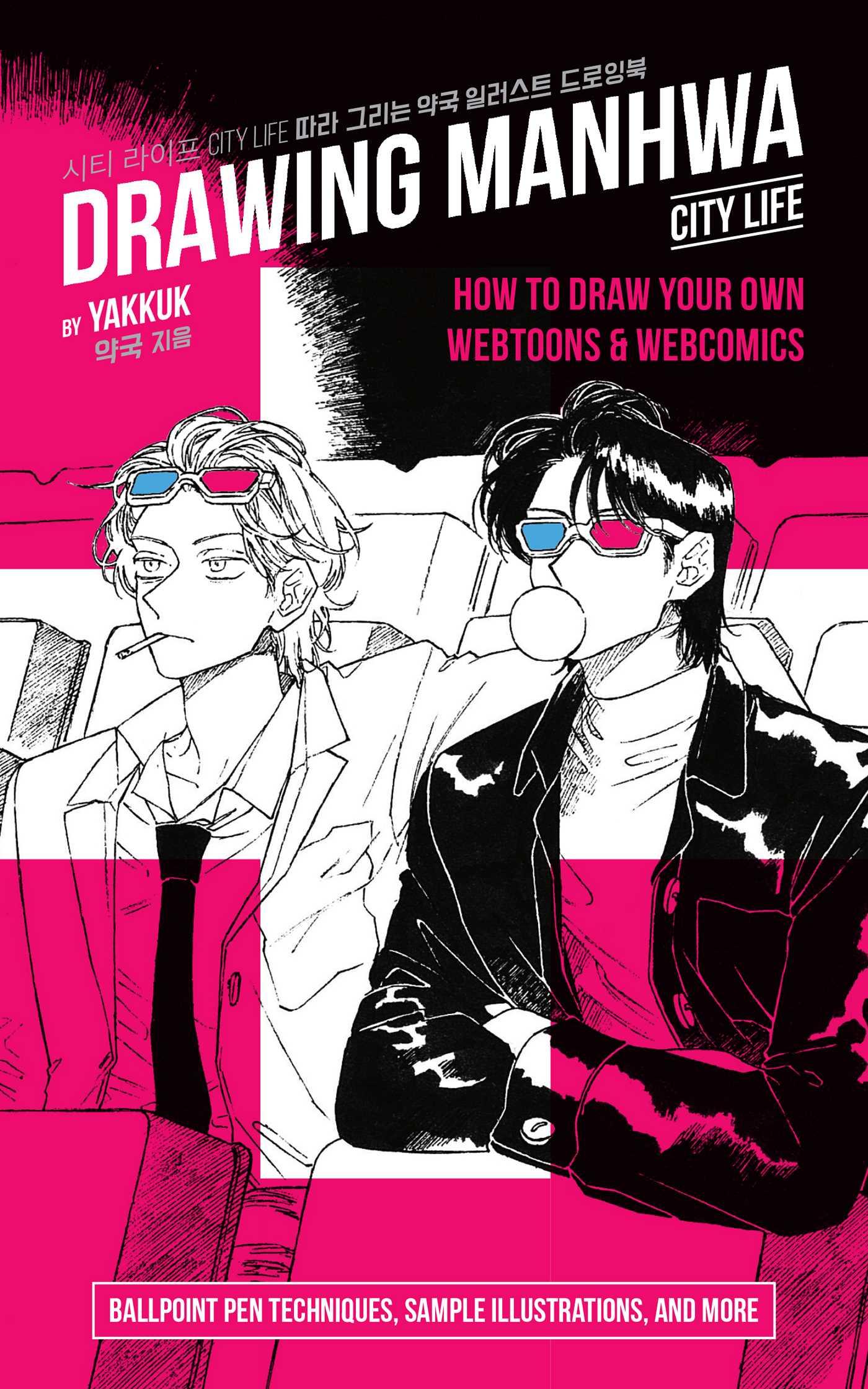 Cover: 9781646047215 | Drawing Manhwa | How to Draw Your Own Webtoons and Webcomics | Yakkuk