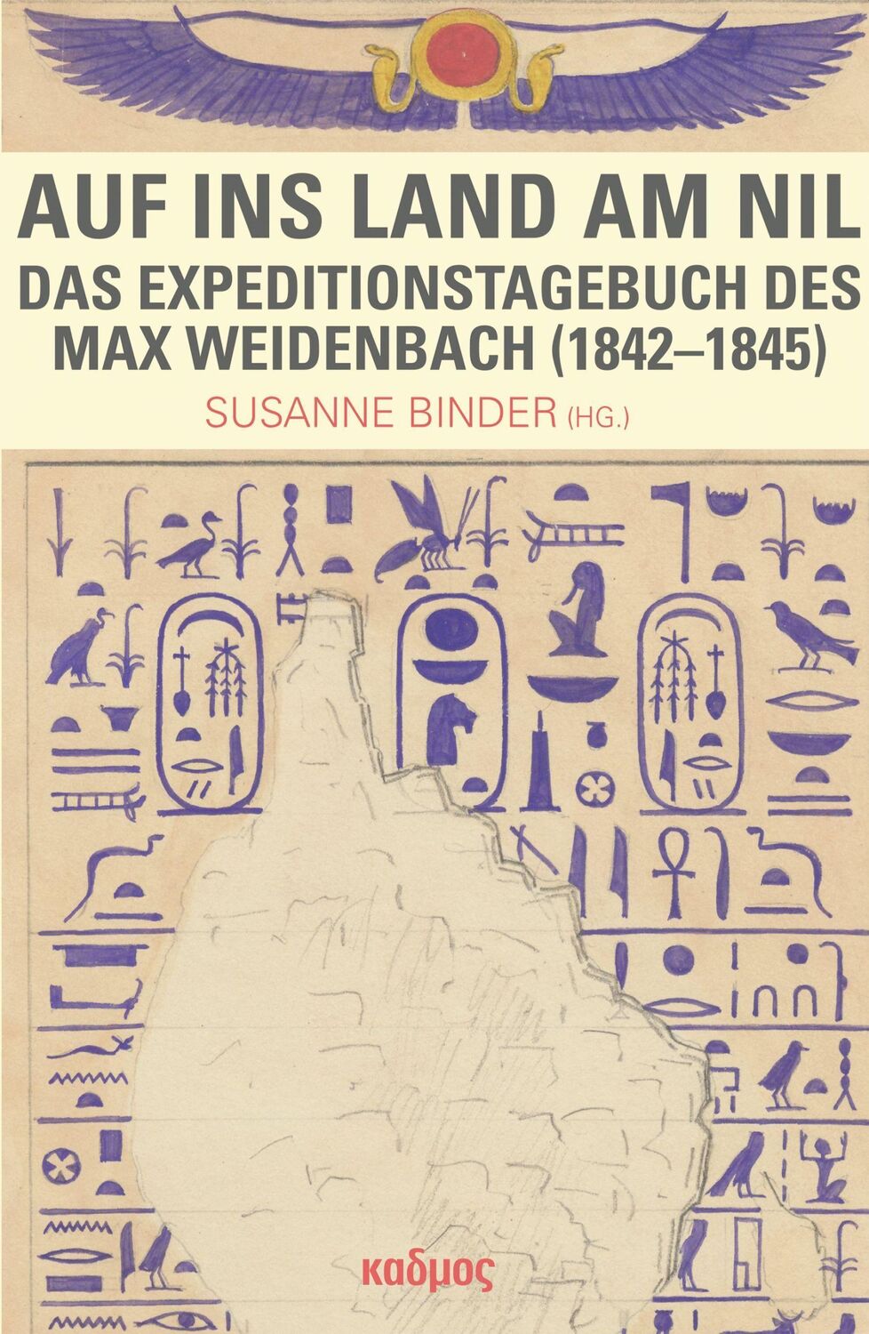 Cover: 9783865995049 | Auf ins Land am Nil | Susanne Binder | Buch | 631 S. | Deutsch | 2023