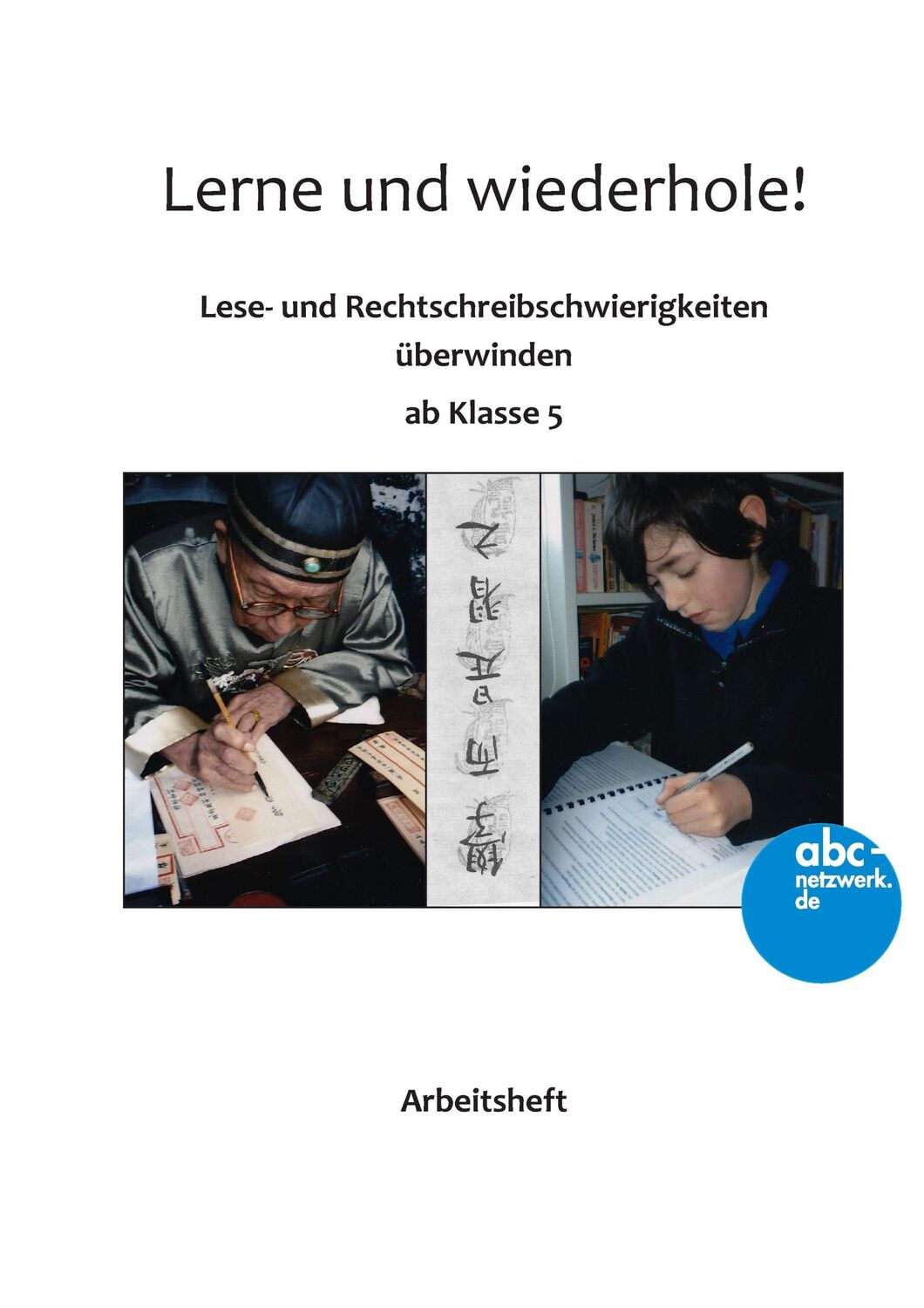 Cover: 9783739205212 | Lerne und wiederhole! | Ingrid Naegele | Taschenbuch | Ringbuch | 2016