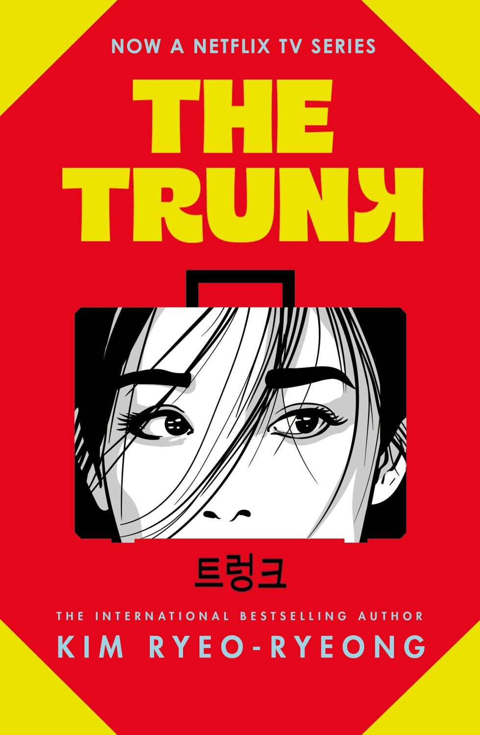 Cover: 9781529949353 | The Trunk | Kim Ryeo-Ryeong | Taschenbuch | 256 S. | Englisch | 2024