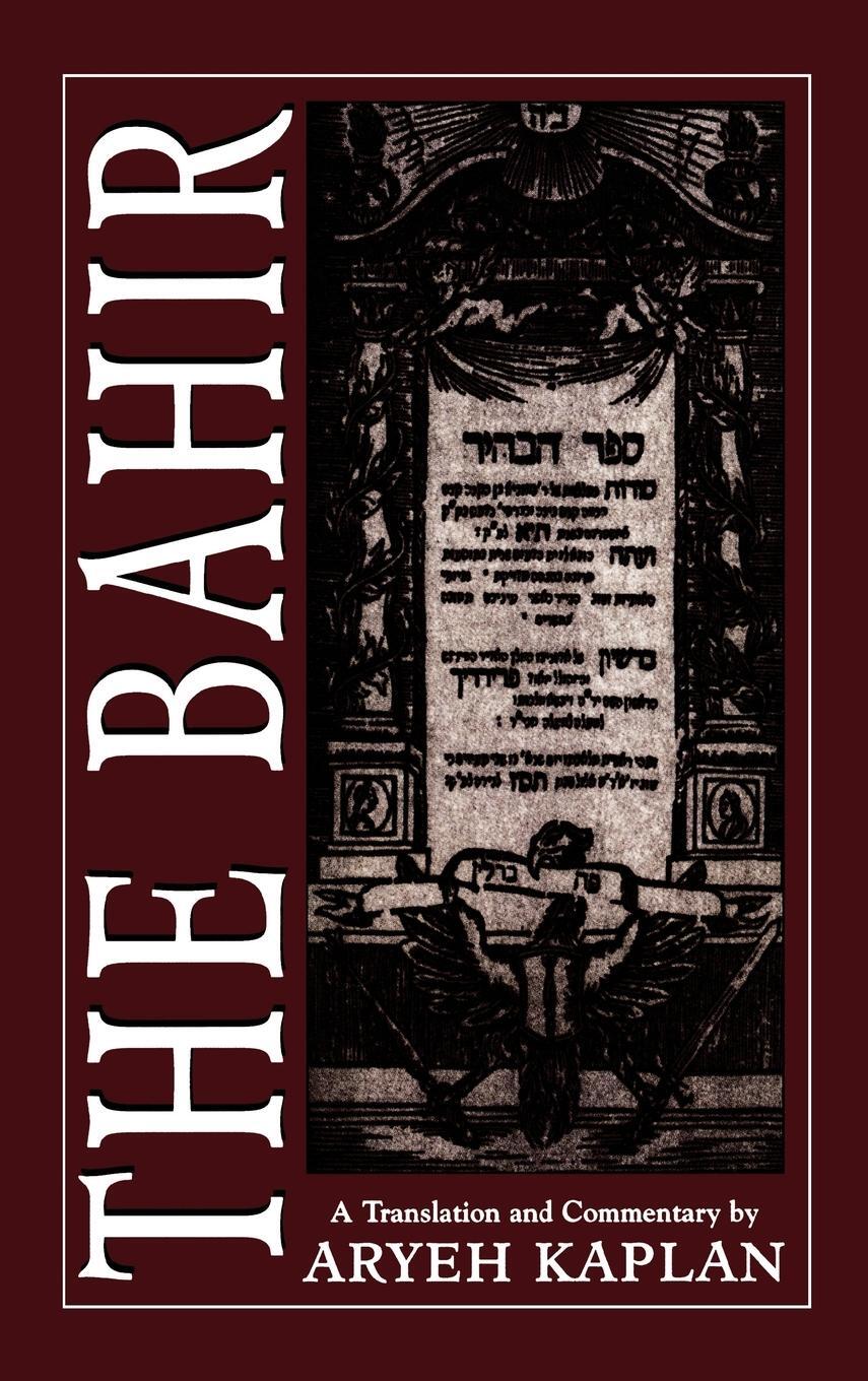 Cover: 9781568213835 | The Bahir | Nehunya | Buch | HC gerader Rücken kaschiert | Englisch