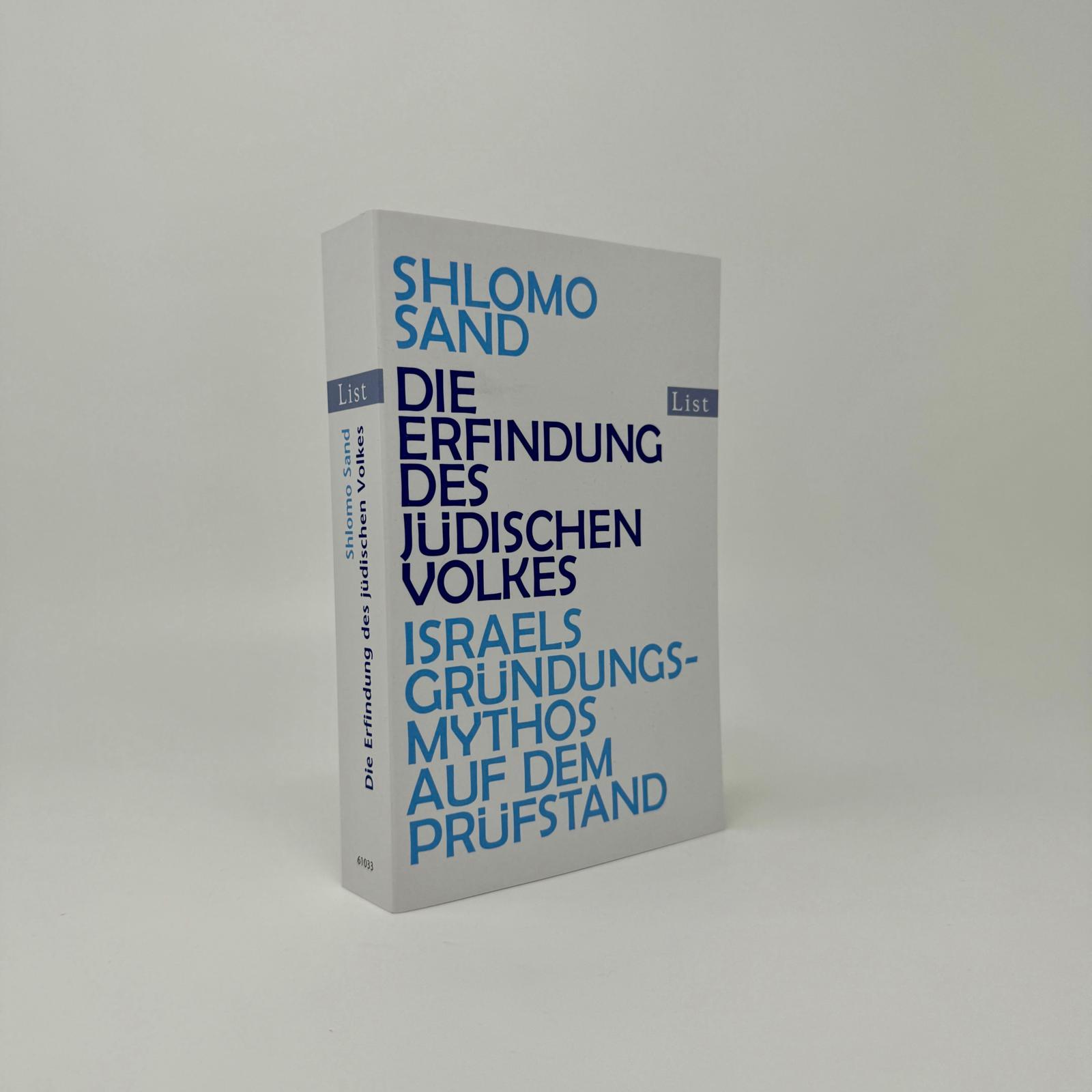 Bild: 9783548610337 | Die Erfindung des jüdischen Volkes | Shlomo Sand | Taschenbuch | 2011