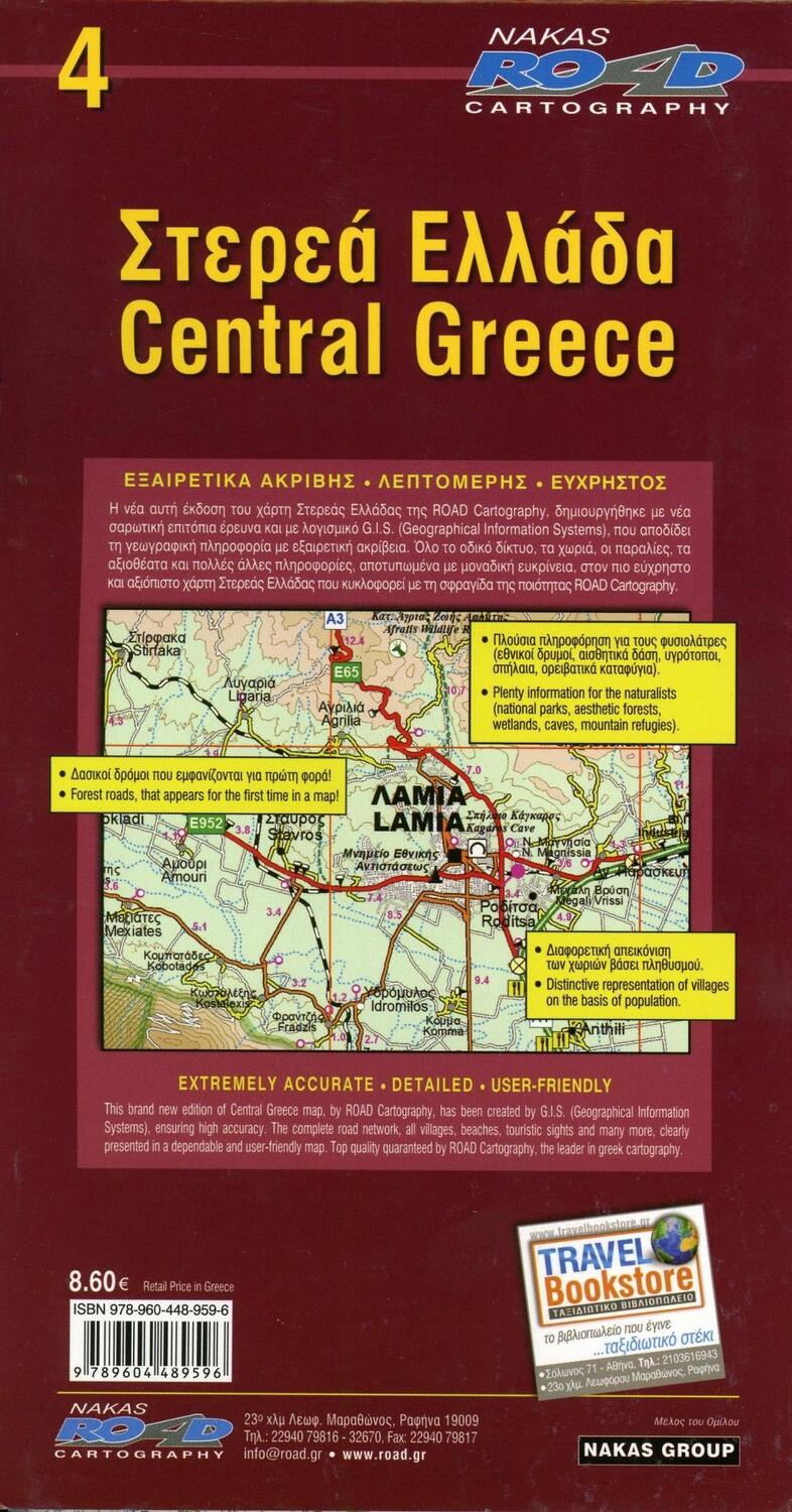 Bild: 9789604489596 | Greece Central 1 : 200 000 | (Land-)Karte | Road Edition | Englisch