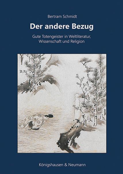 Cover: 9783826075421 | Der andere Bezug | Bertram Schmidt | Buch | 400 S. | Deutsch | 2022