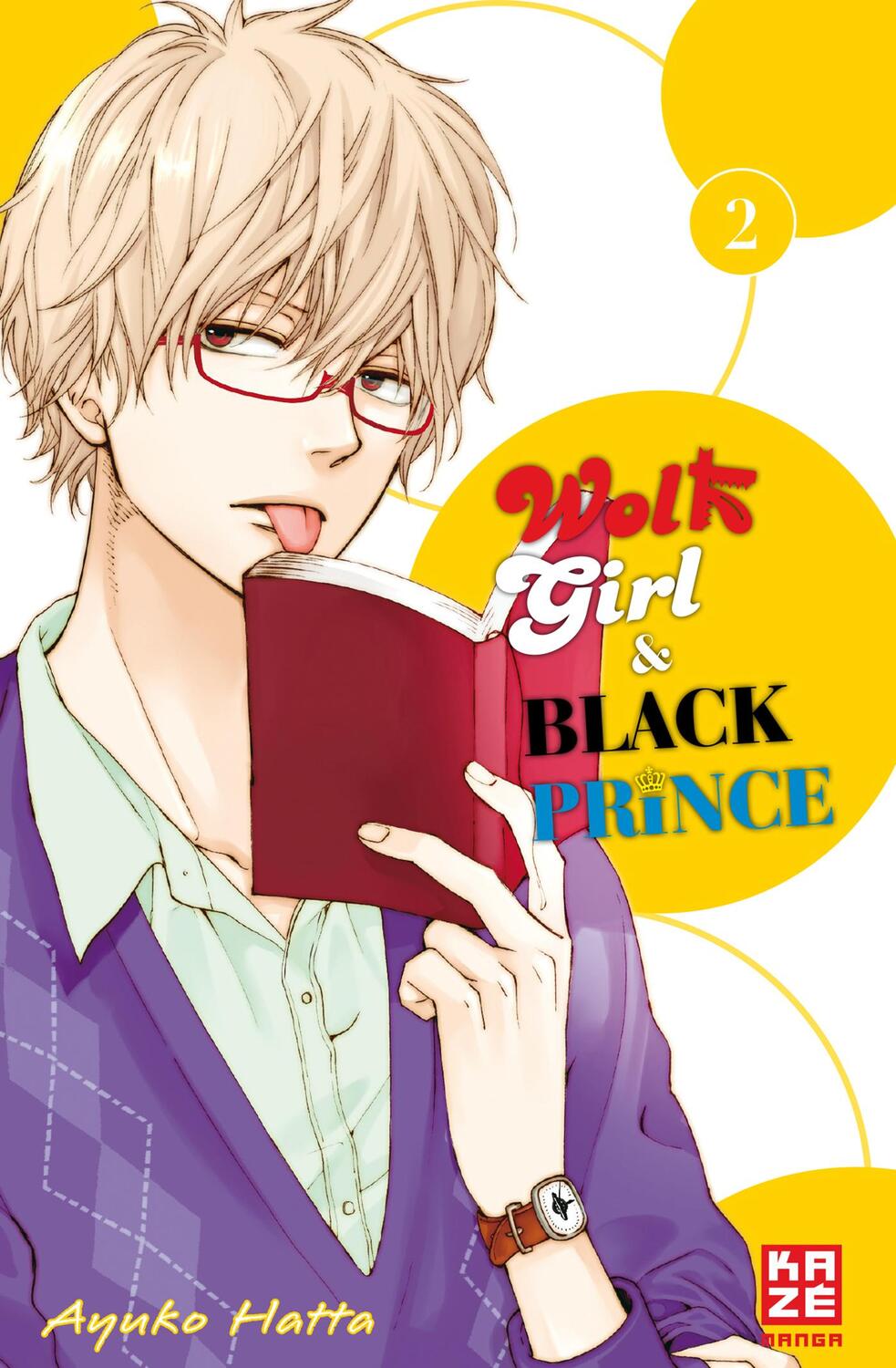 Cover: 9782889216581 | Wolf Girl & Black Prince 02 | Ayuko Hatta | Taschenbuch | Deutsch