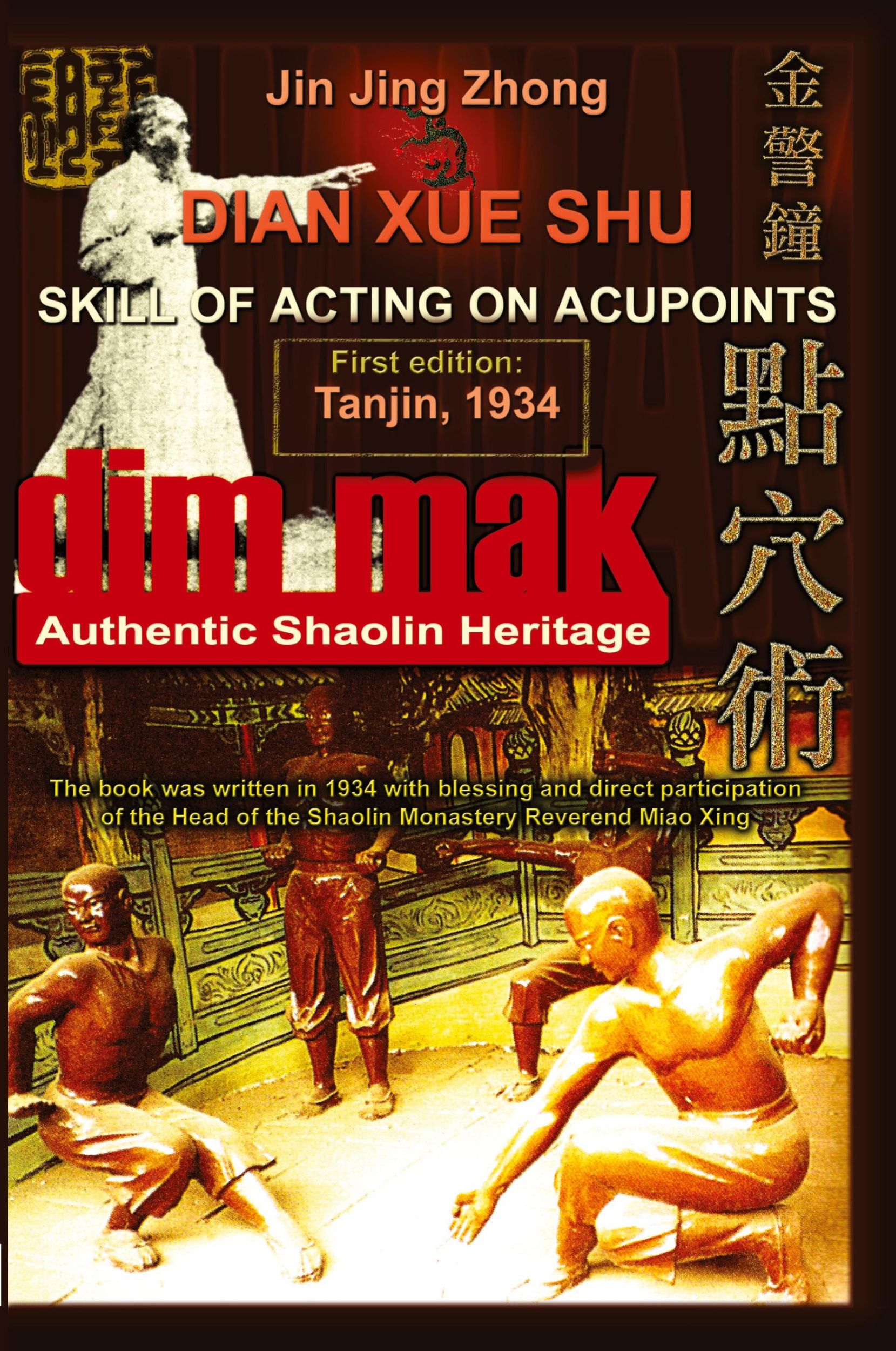 Cover: 9781847280848 | Authentic Shaolin Heritage | Andrew Timofeevich (u. a.) | Taschenbuch