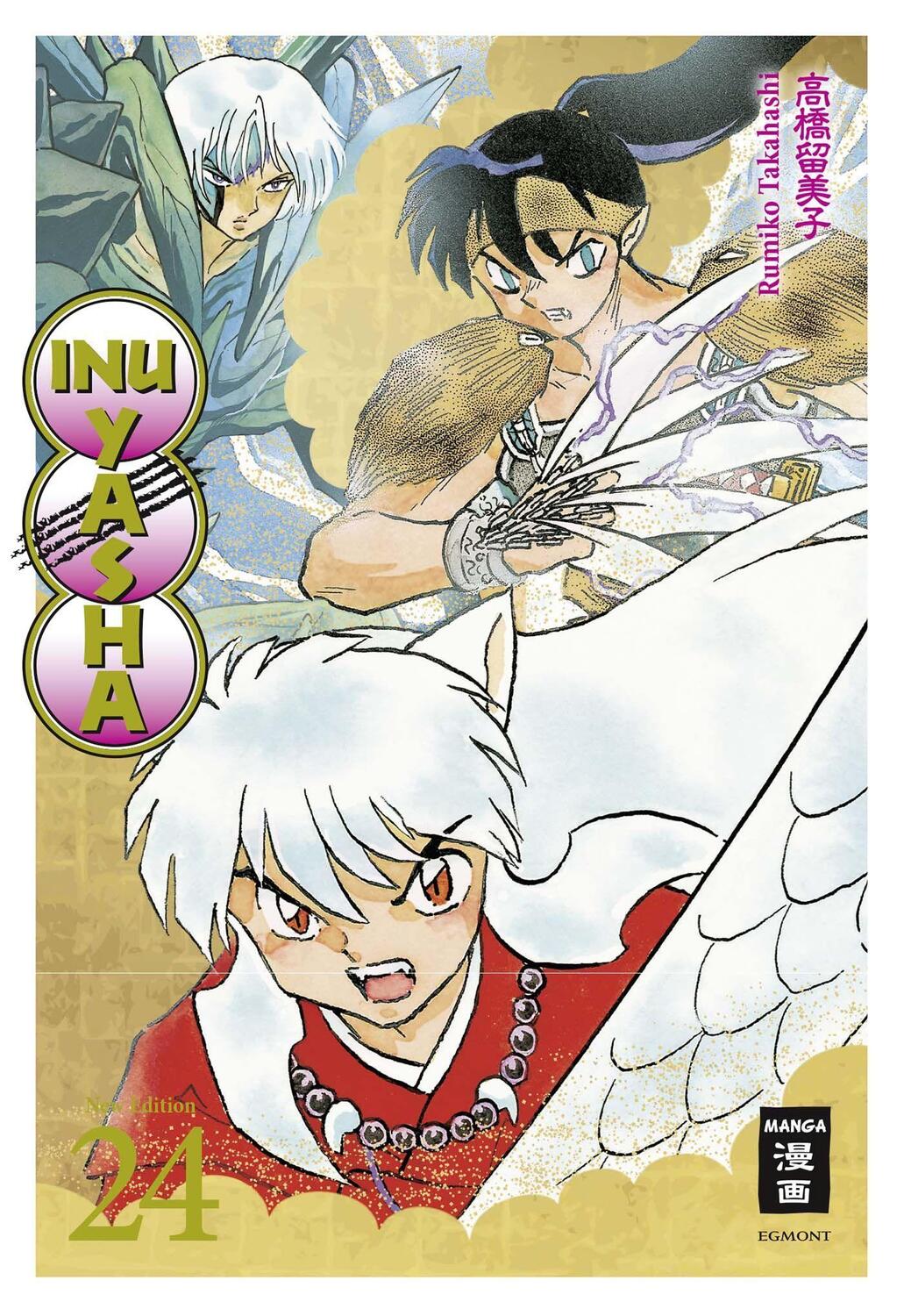 Cover: 9783770487479 | Inu Yasha New Edition 24 | Rumiko Takahashi | Taschenbuch | Deutsch