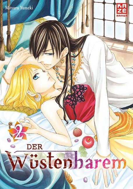 Cover: 9782889212507 | Der Wüstenharem. Bd.2 | Mitsuru Yumeki | Taschenbuch | 192 S. | 2018