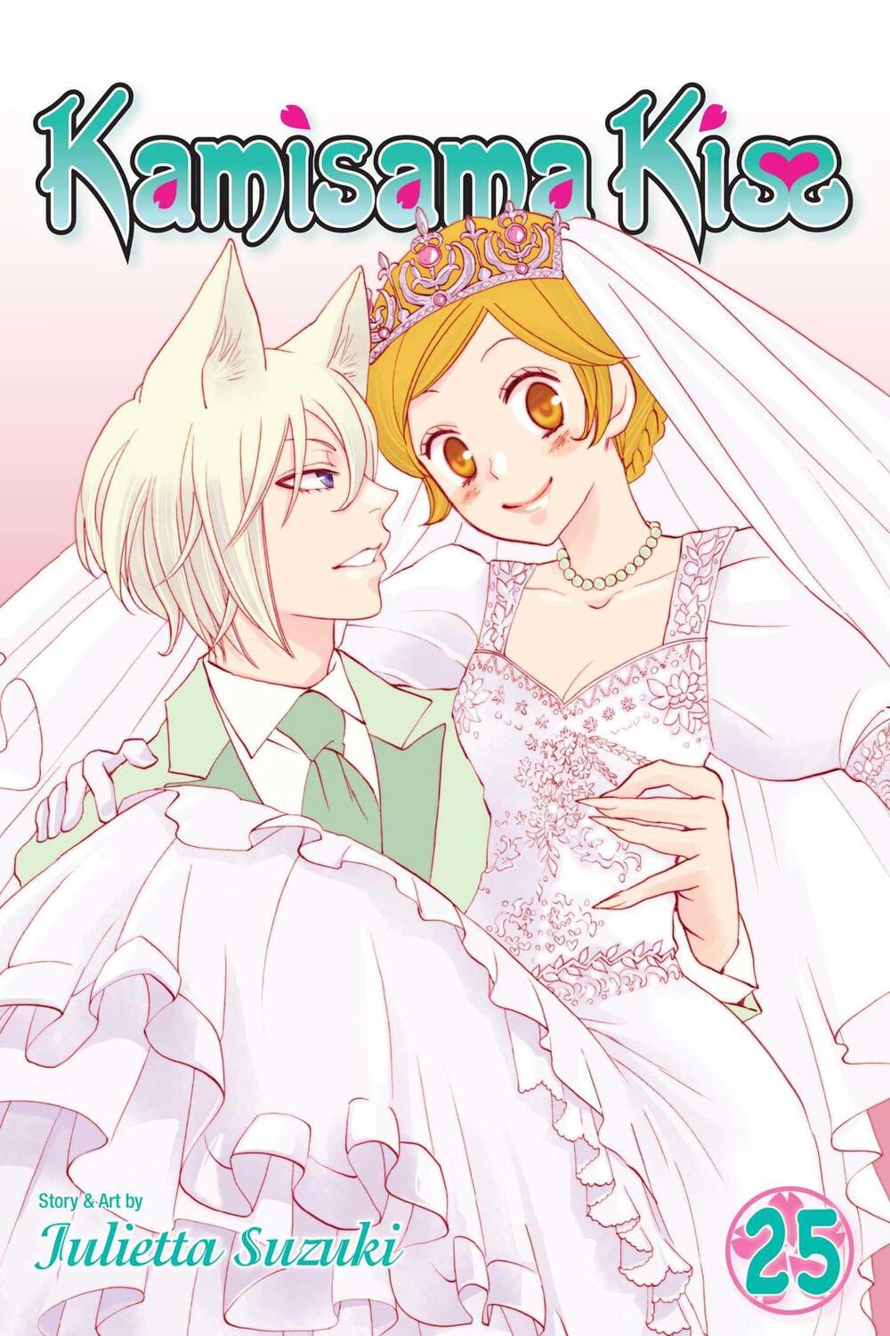 Cover: 9781421593821 | Kamisama Kiss, Vol. 25 | Julietta Suzuki | Taschenbuch | Englisch