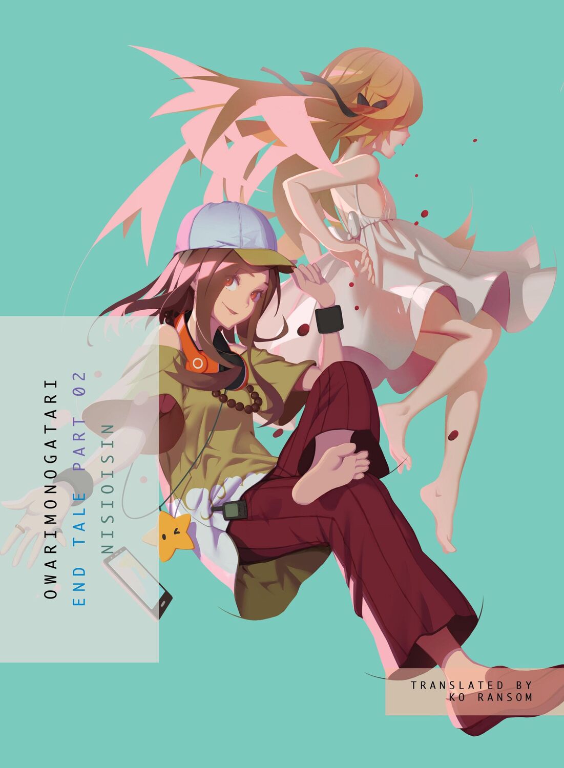 Cover: 9781947194922 | Owarimonogatari, Part 2: End Tale | Nisioisin | Taschenbuch | Englisch