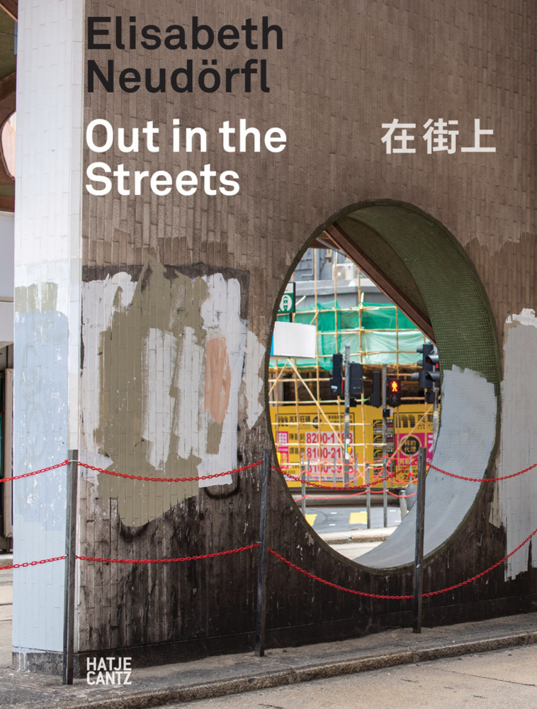 Cover: 9783775751025 | Elisabeth Neudörfl | Out in the Streets | Elisabeth Neudörfl | Buch