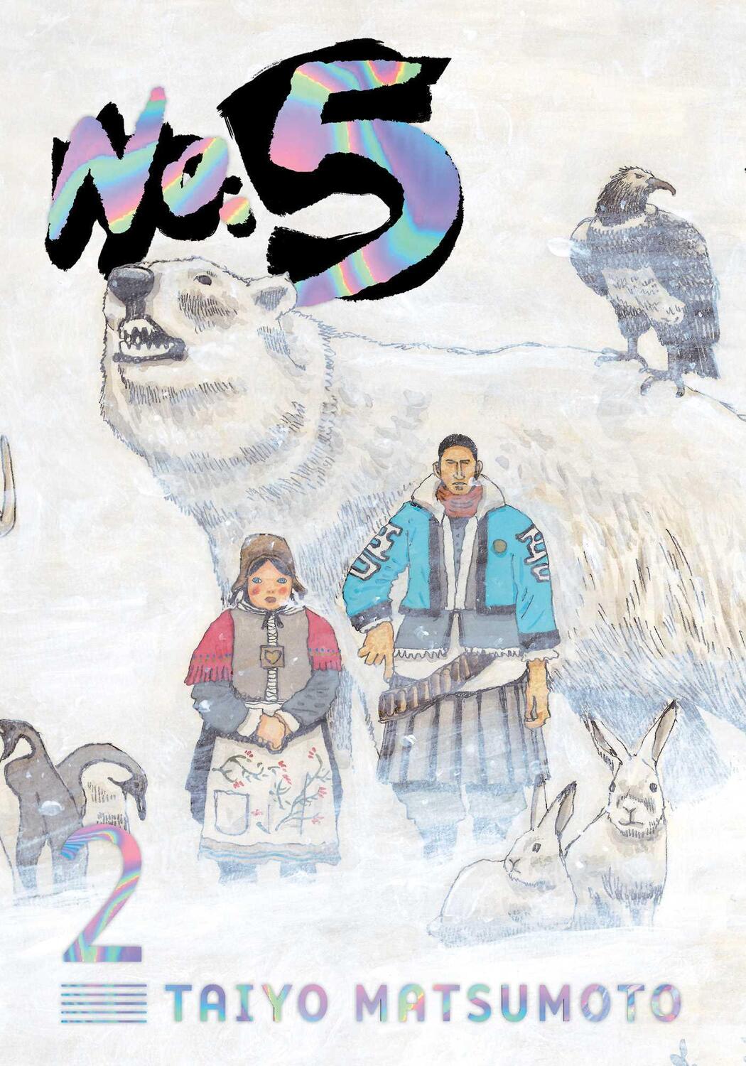 Cover: 9781974720774 | No. 5, Vol. 2 | Taiyo Matsumoto | Taschenbuch | Englisch | 2021