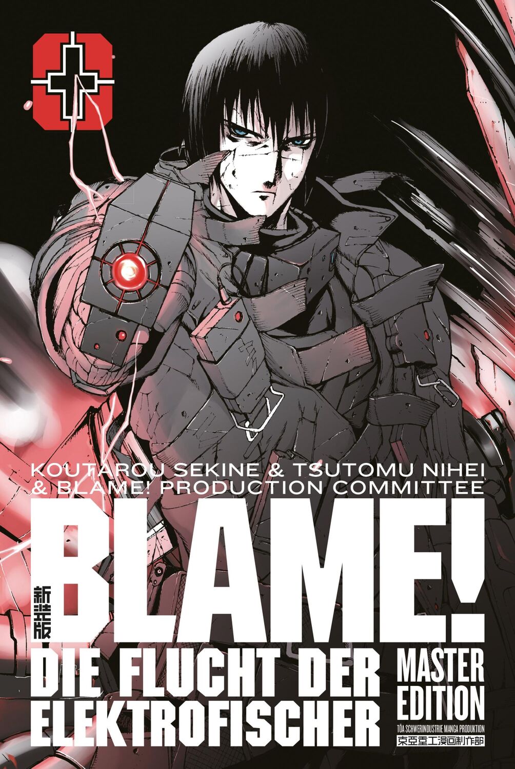 Cover: 9783964333209 | BLAME! Master Edition +: Die Flucht der Elektrofischer | Buch | 271 S.