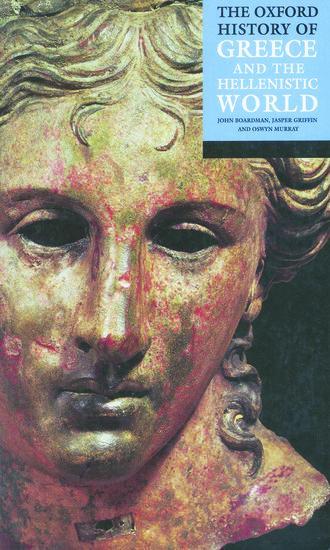 Cover: 9780192801371 | The Oxford History of Greece and the Hellenistic World | Taschenbuch