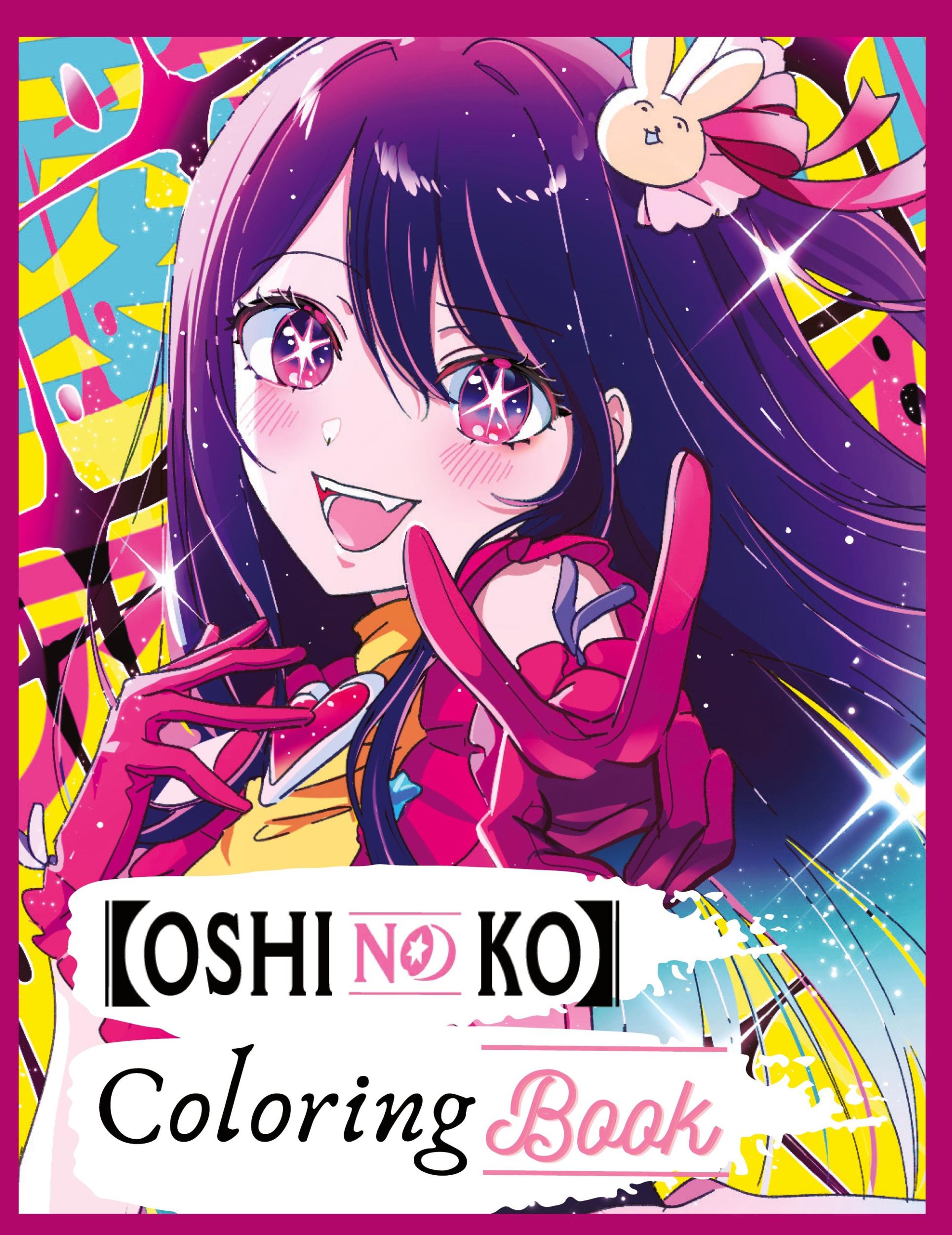 Cover: 9788778739315 | Oshi no ko Coloring book | A Vibrant Journey - Coloring Book Edition