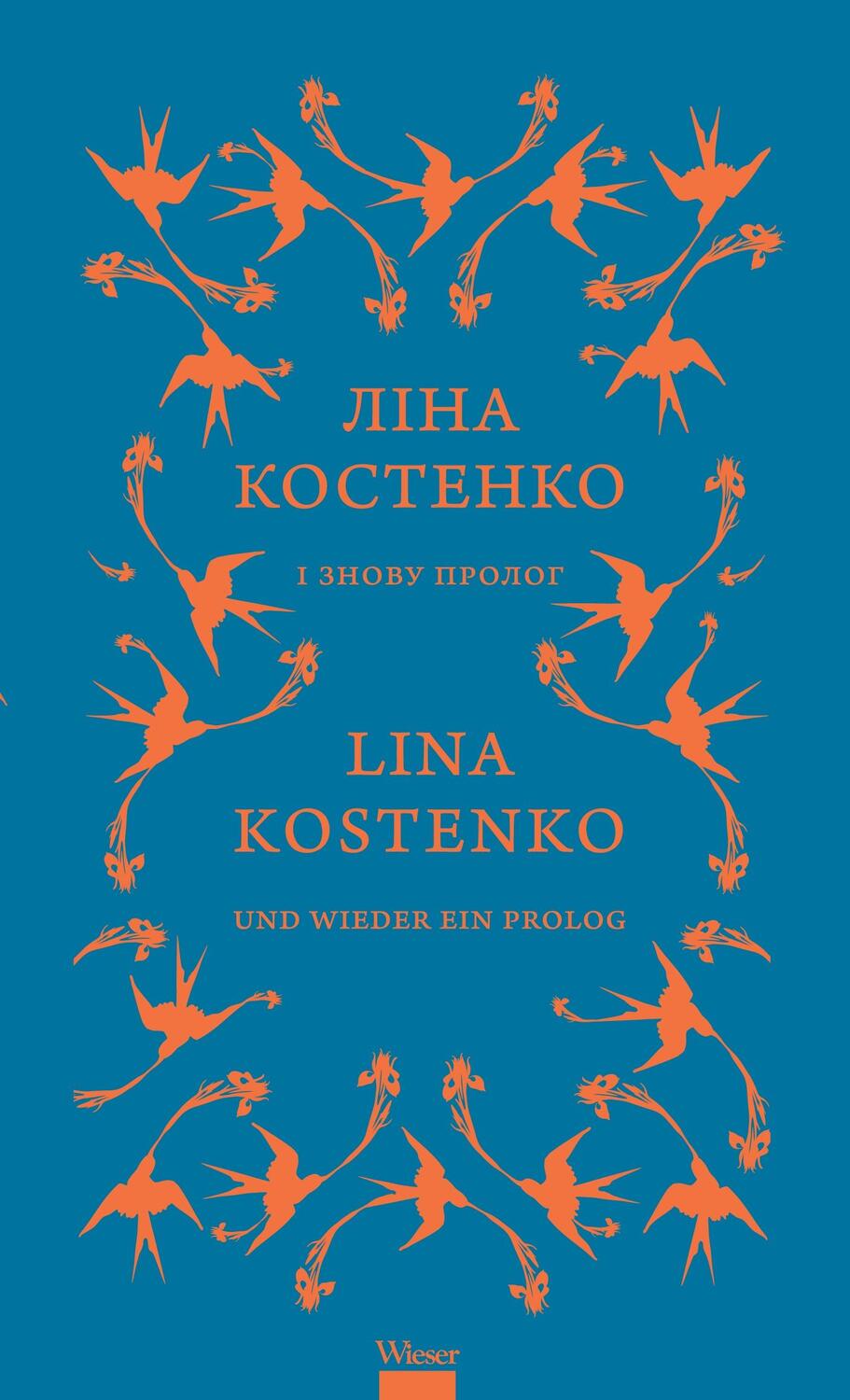 Cover: 9783990295458 | Und wieder ein Prolog / I znovu proloh | Lina Kostenko | Buch | 2022