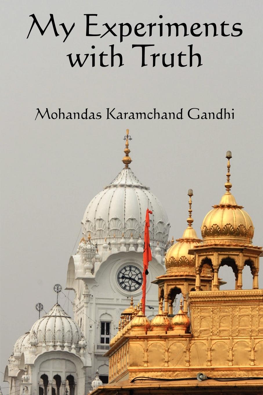 Cover: 9781617202124 | My Experiments with Truth | Karamchand Mohandas Gandhi | Taschenbuch