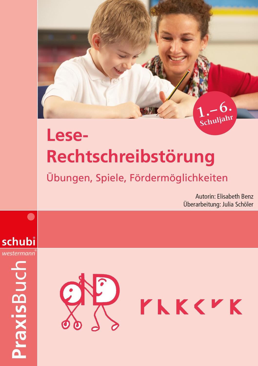 Cover: 9783867231763 | Lese-Rechtschreibstörung | Praxisbuch. 4 - 8 Jahre | Benz (u. a.)