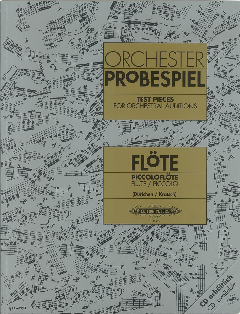 Cover: 9790014069872 | Orchesterprobespiel: Flöte / Piccoloflöte | Christoph Dürichen (u. a.)