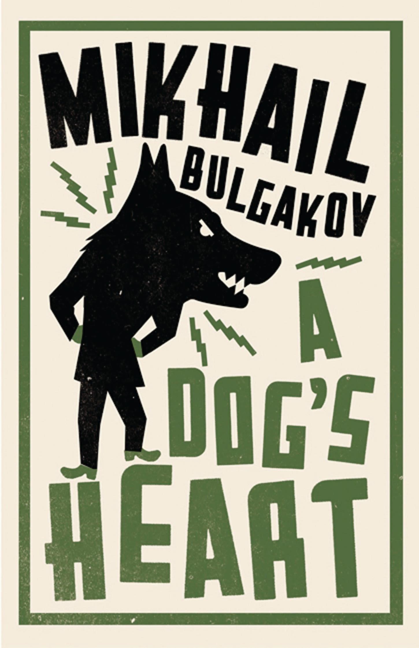 Cover: 9781847495686 | A Dog's Heart: New Translation | Newly Translated and Annotated | Buch