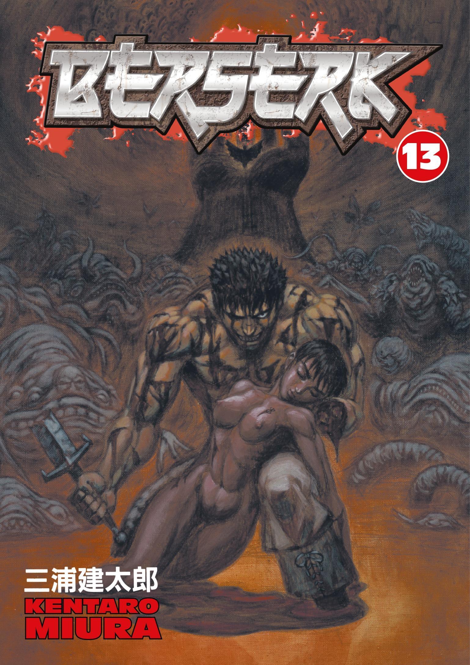 Cover: 9781593075002 | Berserk Volume 13 | Kentaro Miura | Taschenbuch | Englisch | 2006