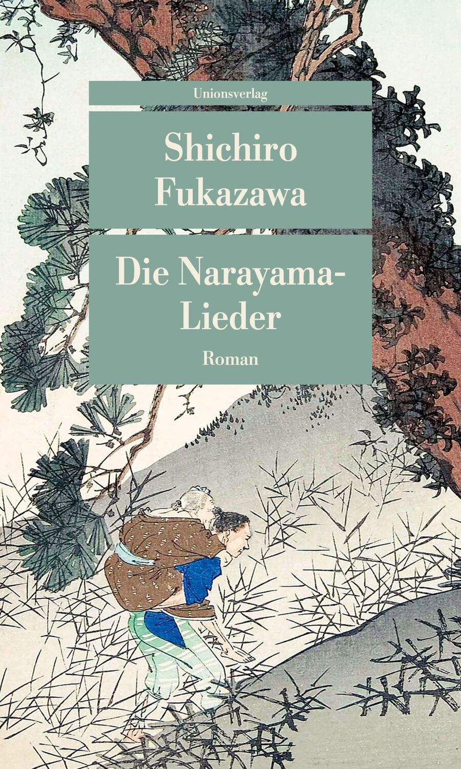 Cover: 9783293209916 | Die Narayama-Lieder | Mit einem Nachwort von Eduard Klopfenstein