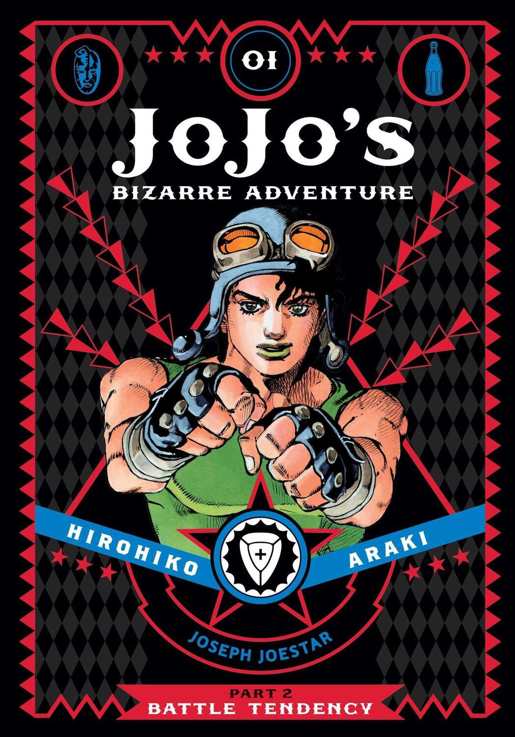 Cover: 9781421578828 | JoJo's Bizarre Adventure: Part 2--Battle Tendency, Vol. 1 | Araki