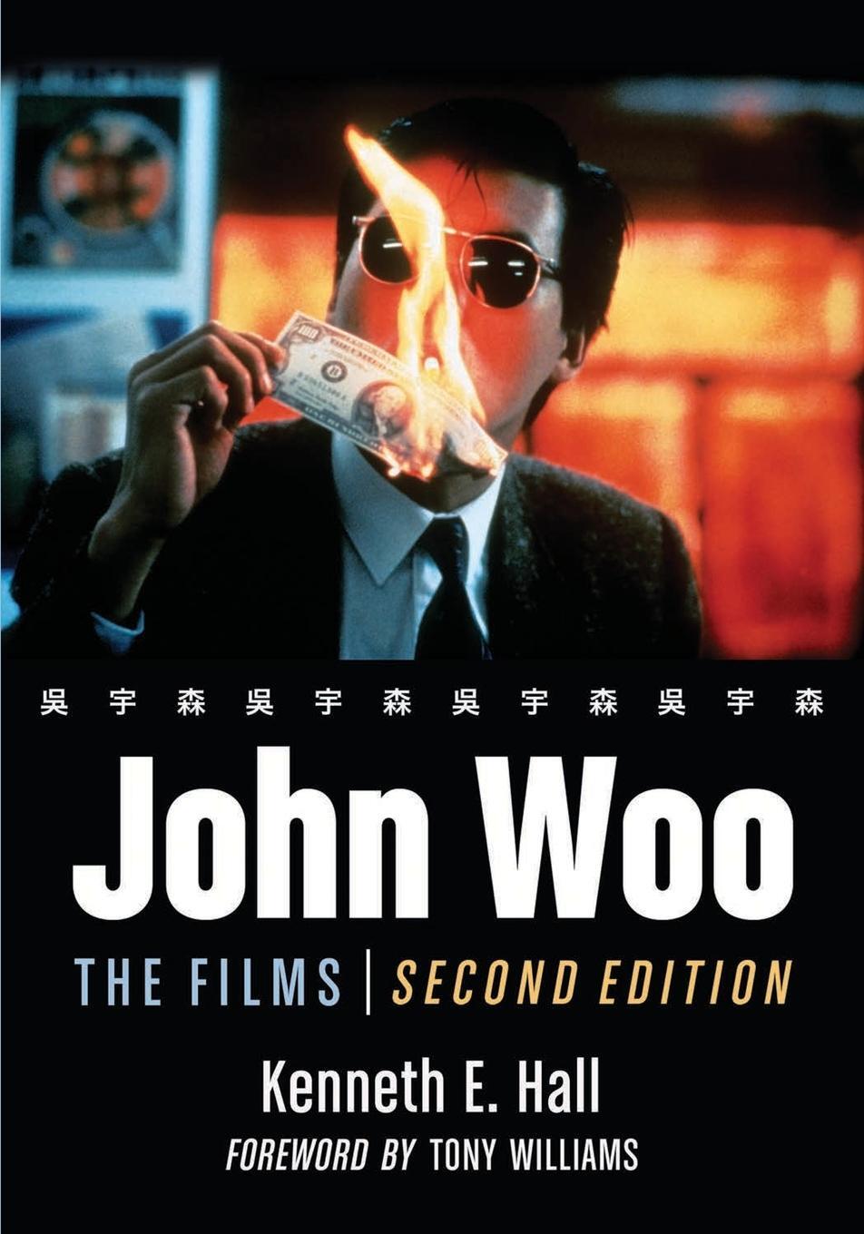 Cover: 9780786440405 | John Woo | The Films, 2d ed. | Kenneth E. Hall | Taschenbuch | 2011