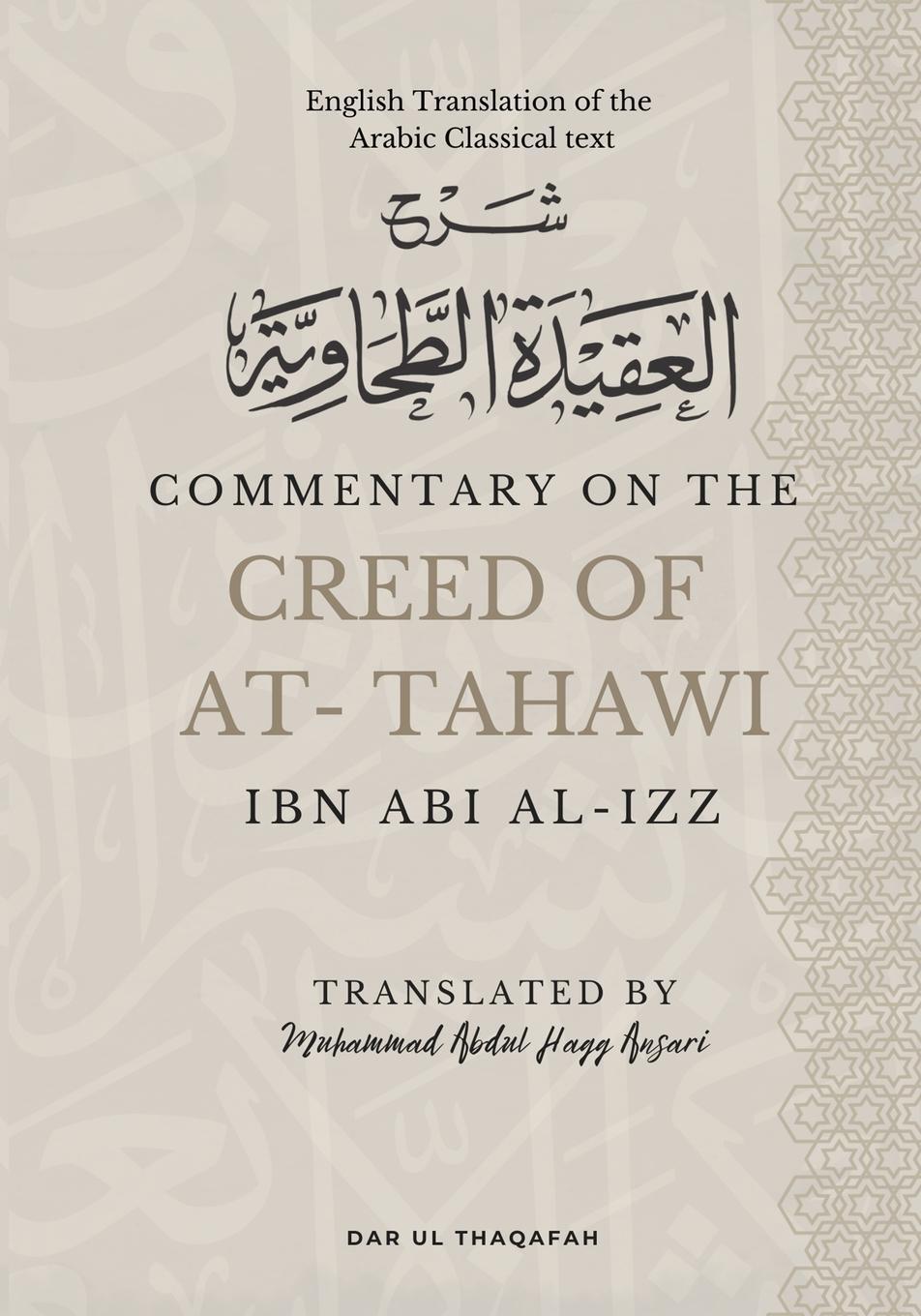 Cover: 9789394834293 | Commentary on the Creed of At-Tahawi | Ibn Abi Al Izz | Taschenbuch