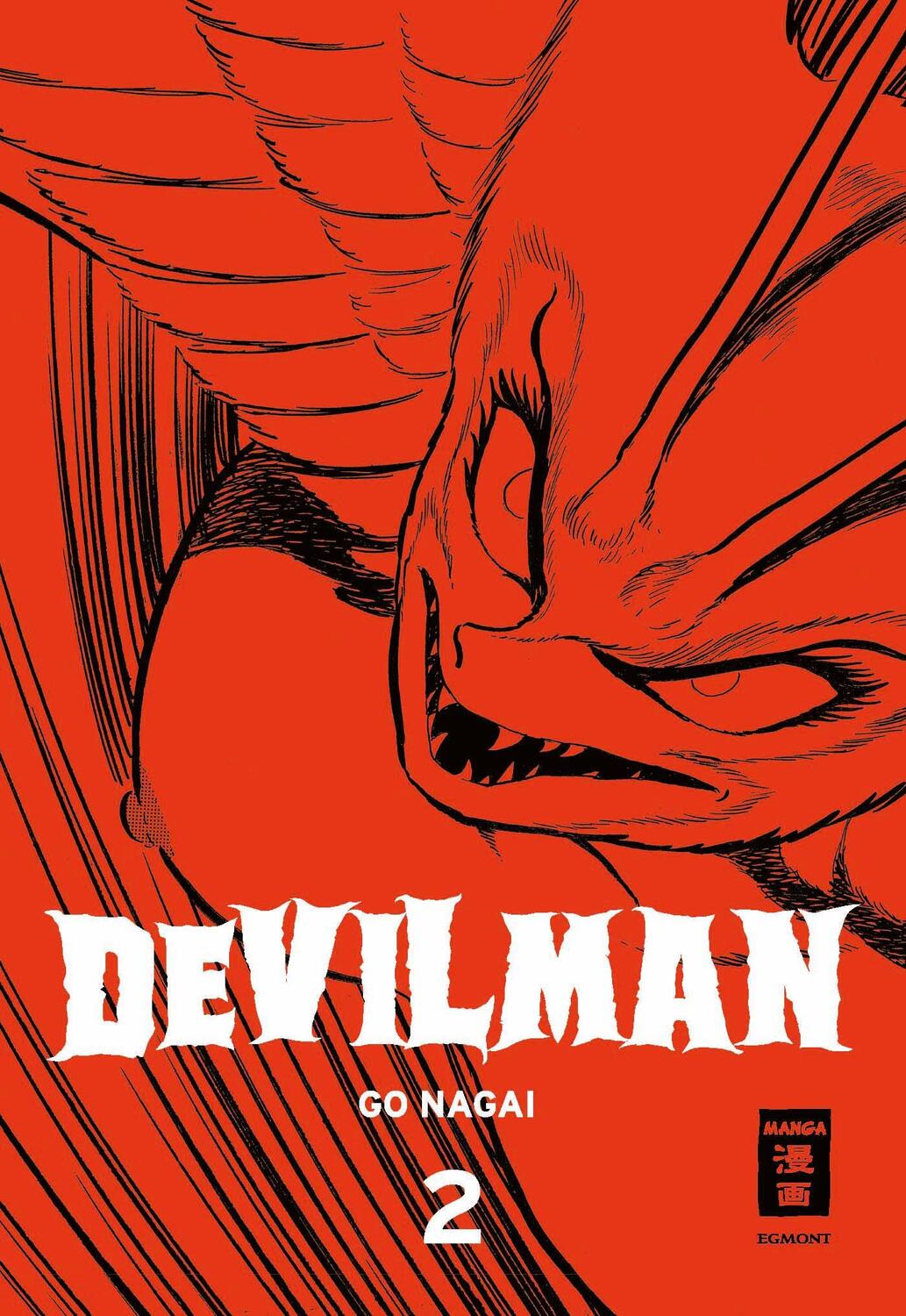 Cover: 9783755503361 | Devilman 02 | Go Nagai | Taschenbuch | 272 S. | Deutsch | 2024