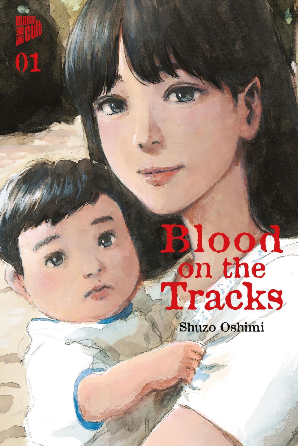 Cover: 9783964336019 | Blood on the Tracks 1 | Shuzo Oshimi | Taschenbuch | 216 S. | Deutsch