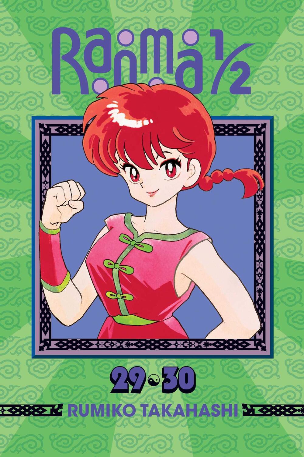 Cover: 9781421566368 | Ranma 1/2 (2-In-1 Edition), Vol. 15 | Includes Volumes 29 &amp; 30 | Buch