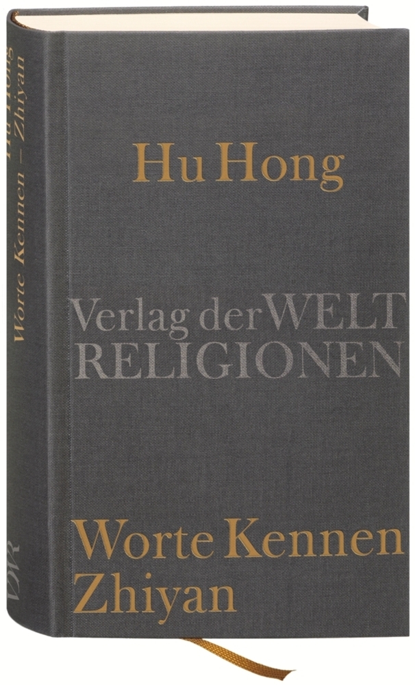 Cover: 9783458700210 | Worte kennen - Zhiyan | Hu-Hong | Buch | 2009 | EAN 9783458700210